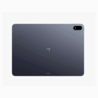 OnePlus Pad 3 test, avis et CODE PROMO